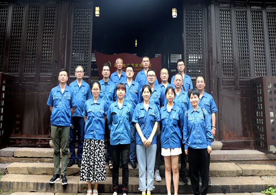 黨建系列活動之——公司黨員走進(jìn)嘉興地方黨史陳列館