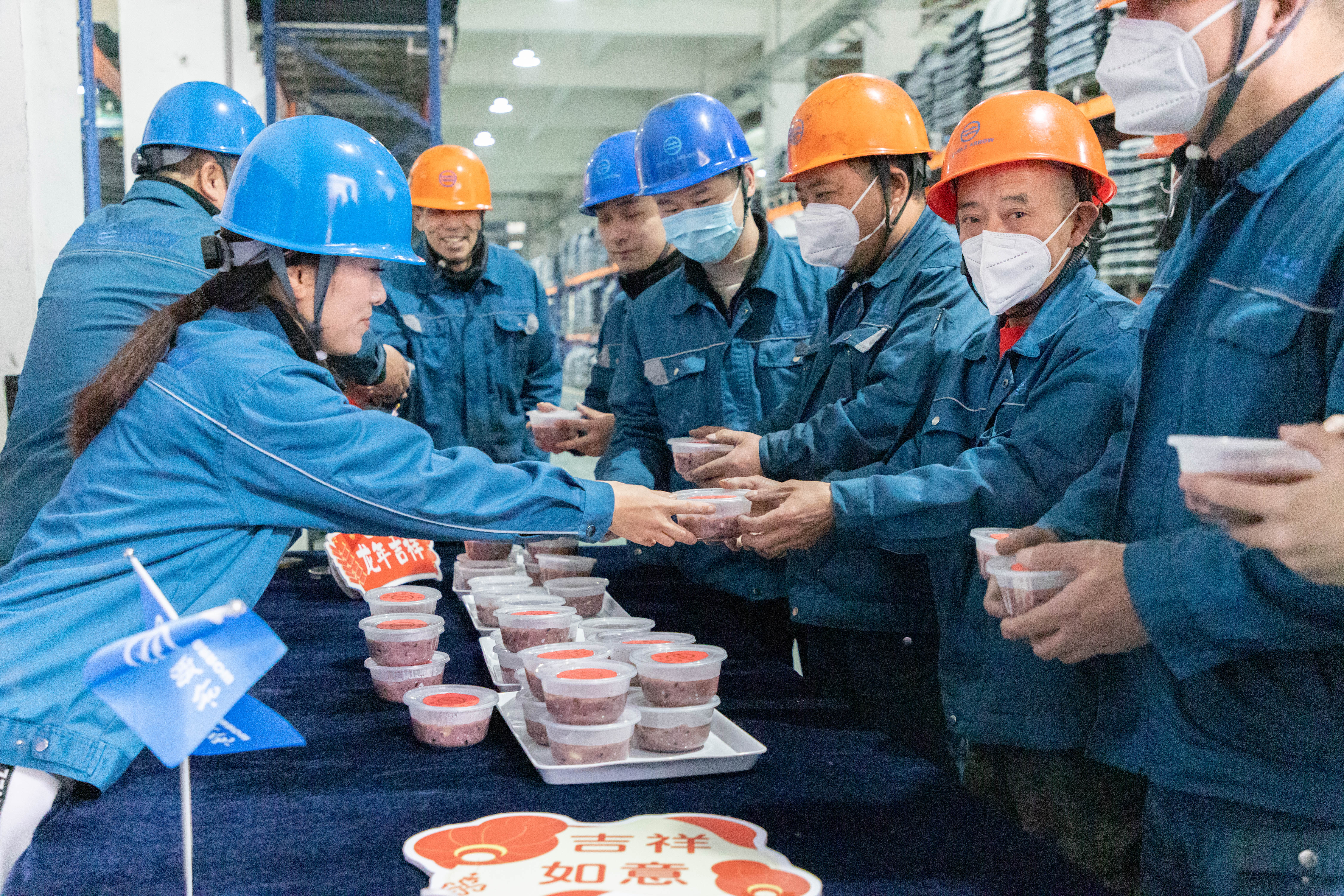 過(guò)了臘八就是年，我們喊您喝粥啦~