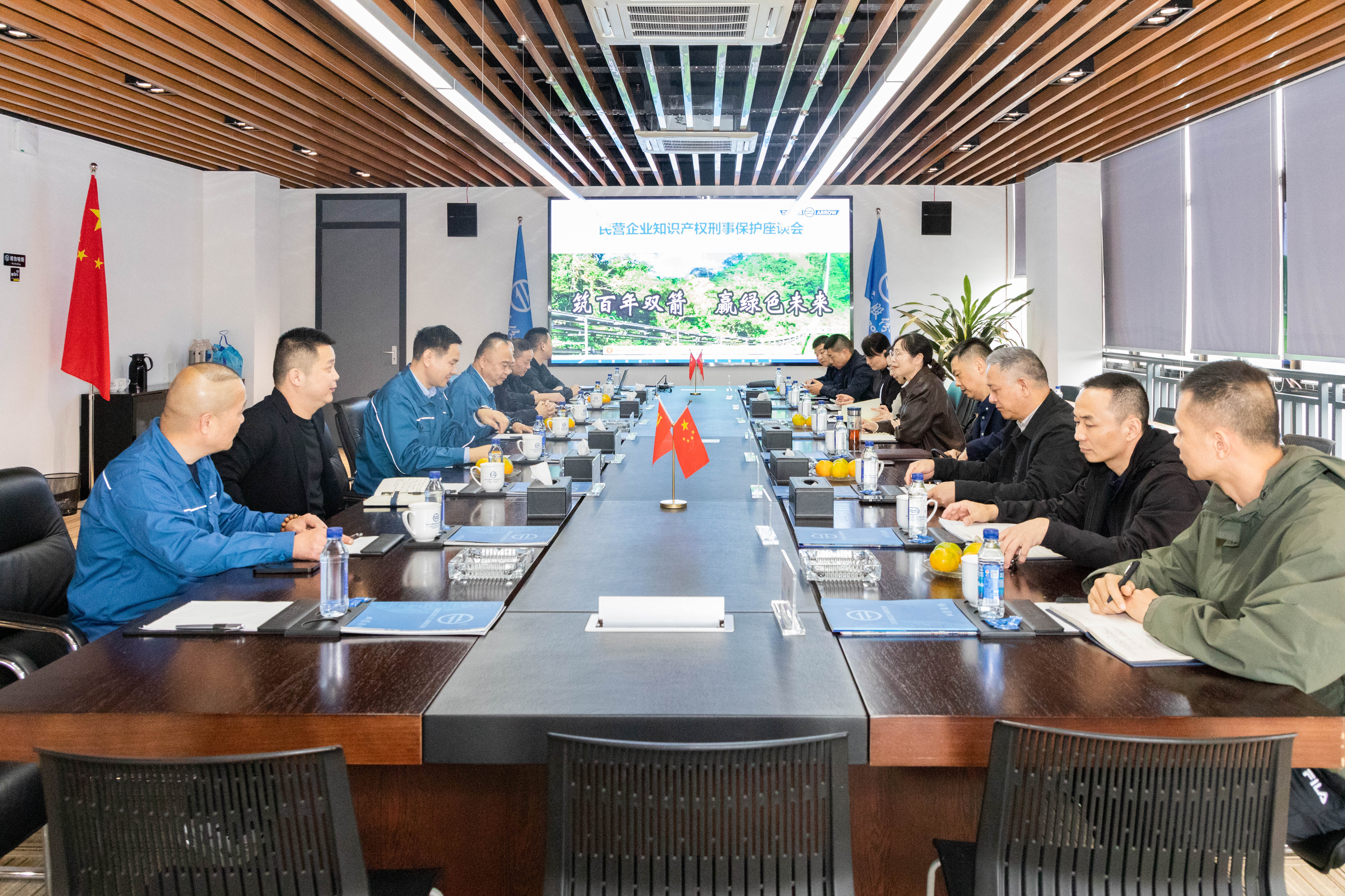 省公安廳改革辦常務副主任劉美娟一行蒞臨雙箭股份調(diào)研指導