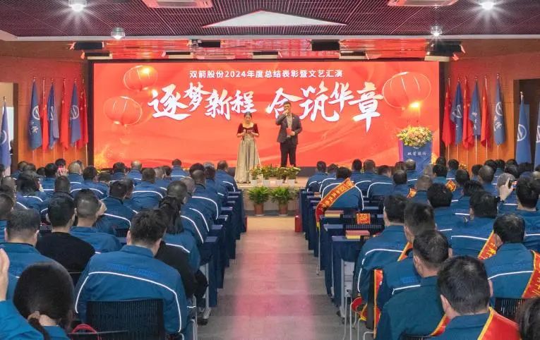 173750576695733049C1.jpg 微信圖片_20250122082557.jpg