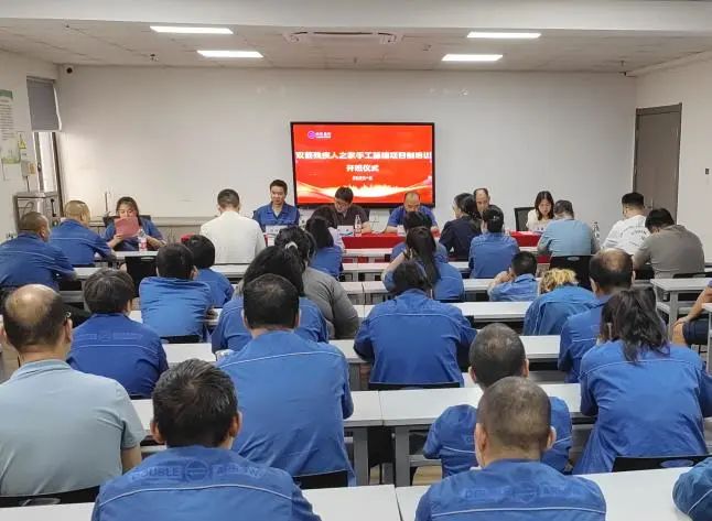 1756187617324010633A.jpg 微信圖片_2025-08-26_132034_073.jpg